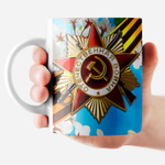 Кружка "Алиса с кроликом"