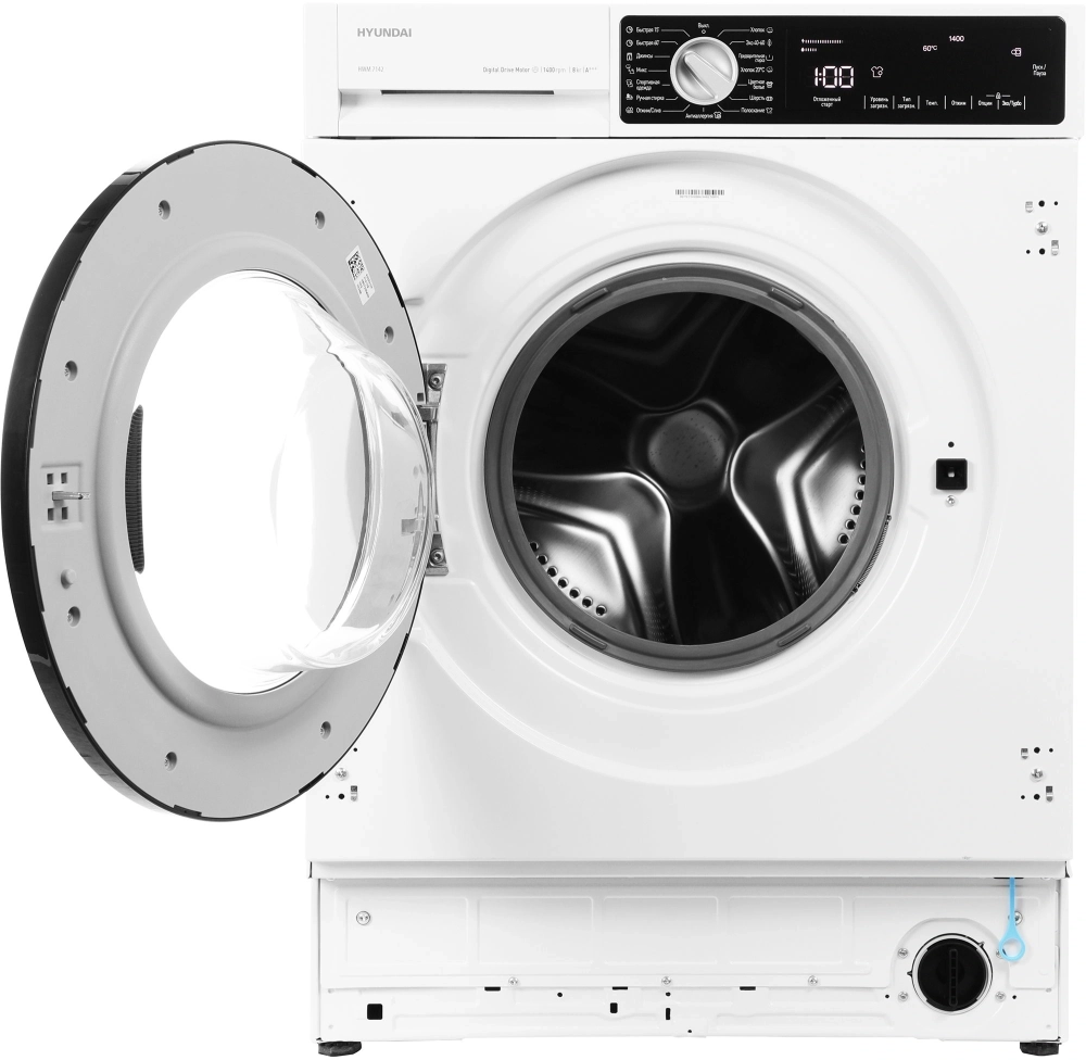 Встраиваемая стиральная машина Hyundai HWM 7142