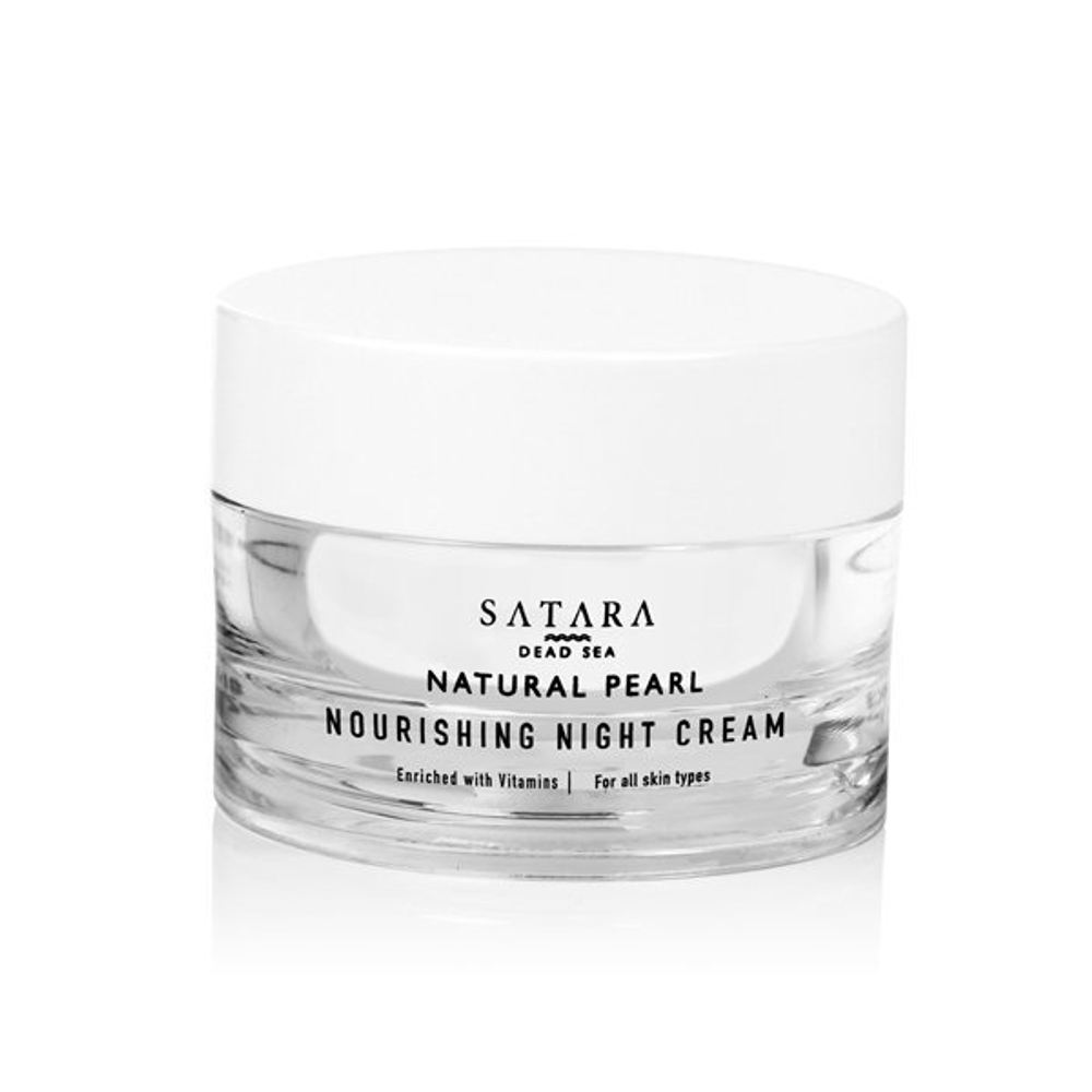 Нічний живильний крем з вітамінами Natural Pearl / Nourishing Night Cream