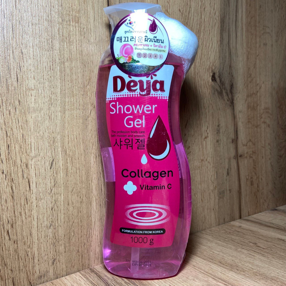 Гель для душа Carebeau Deya Shower Gel Collagen + Vitamin С (с мочалкой) 1000 мл