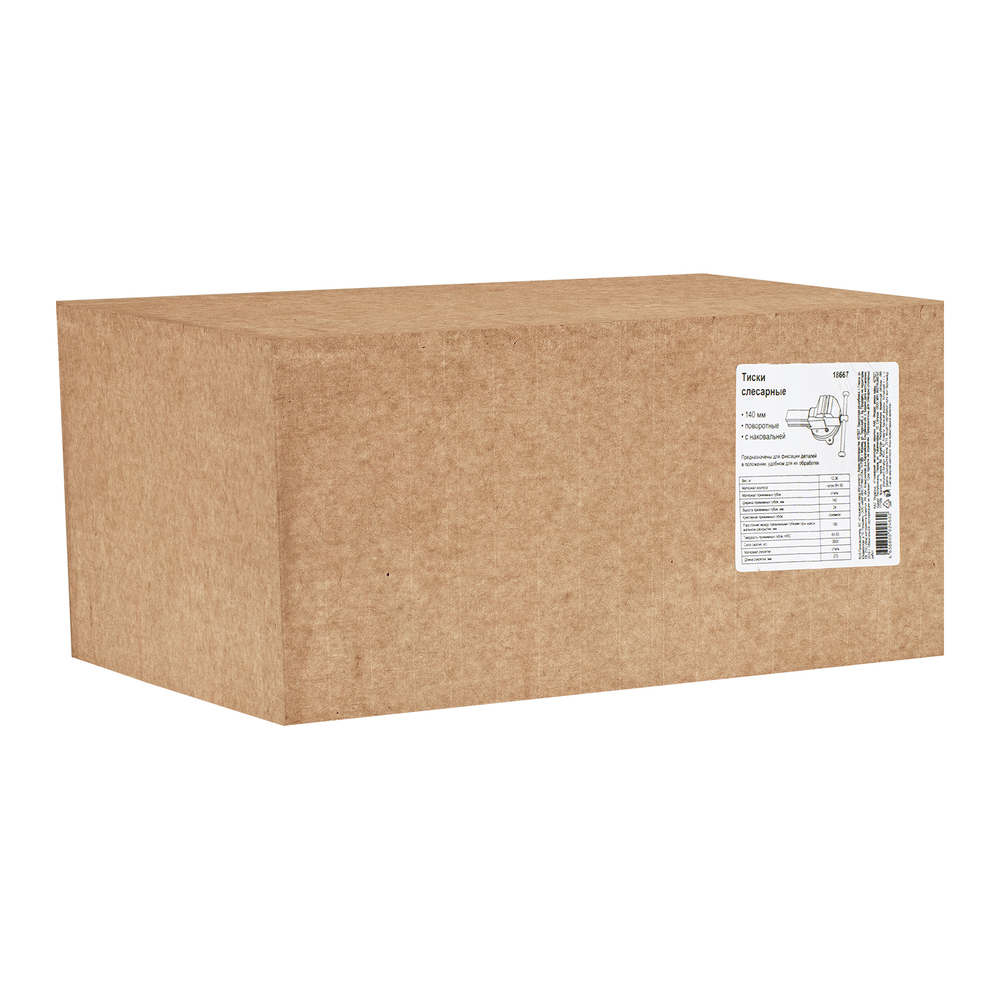 Тиски слесарные, 140 мм, поворотные (Глазов)