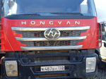 HONGYAN 908 8x4 Самосвал CQ3406HV39 (Дизельный, 8,7 л, 387 л.с., МТ)