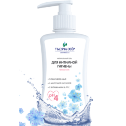 Гель интимной гигиены Тысяча озер PH4 250 мл
