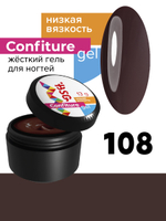 Жёсткий гель для наращивания Confiture №108 НИЗКАЯ ВЯЗКОСТЬ - Швейцарский шоколад (13 г)