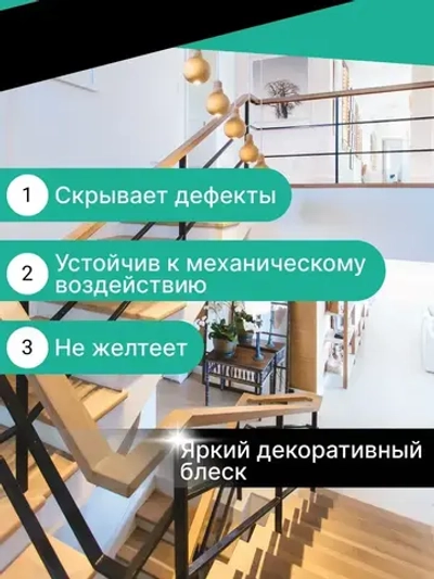 Лак акриловый универсальный глянцевый KUDO, бесцветный, аэрозоль, 520 мл, KU-9002