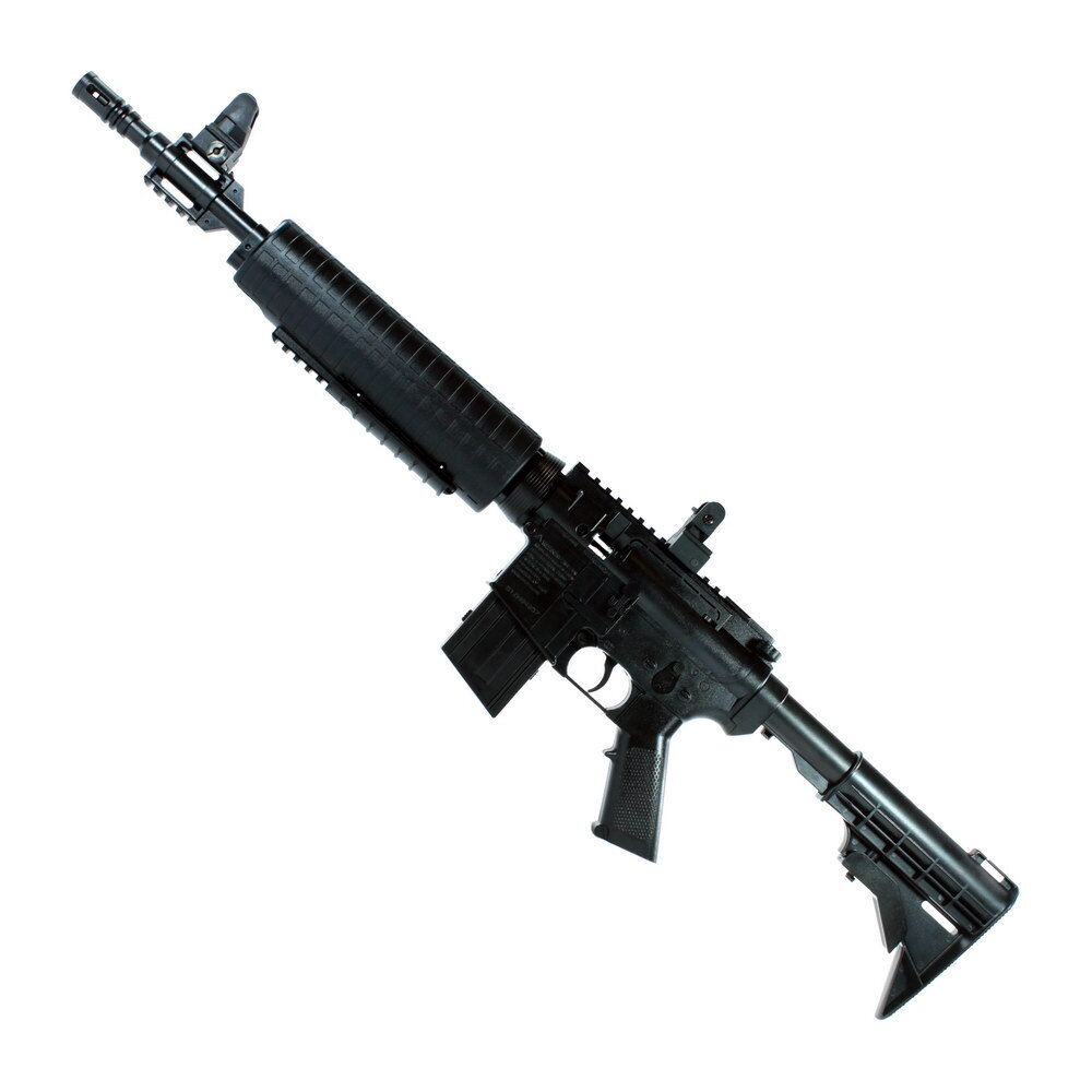 Винтовка пневматическая Crosman М4-177 (черная)