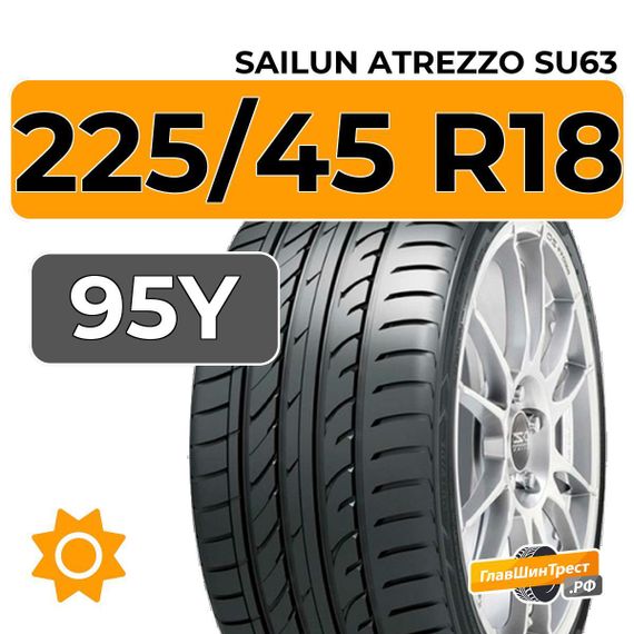 Sailun Atrezzo SU63 225/45 R18 95Y XL RunFlat