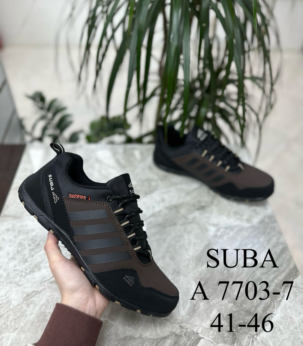 Кроссовки по 8 пар (41-46)р.