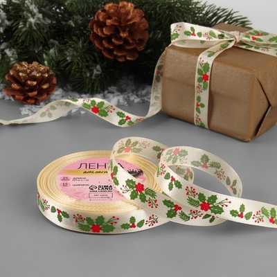 Атласная лента новогодняя 15 мм