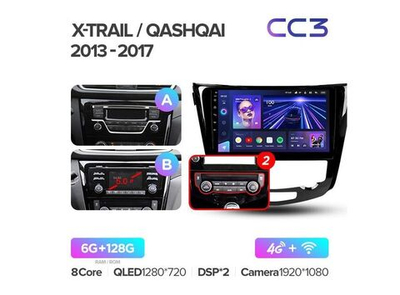 Магнитола Teyes CC3 6-128 Nissan X-Trail 3 T32 2013-2017 климат (AB) 10.2"