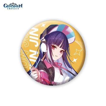 Значок 2022 Online Concert Yun Jin Юнь Цзинь 6975628240234