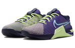 Кроссовки Nike Metcon 8 Amp