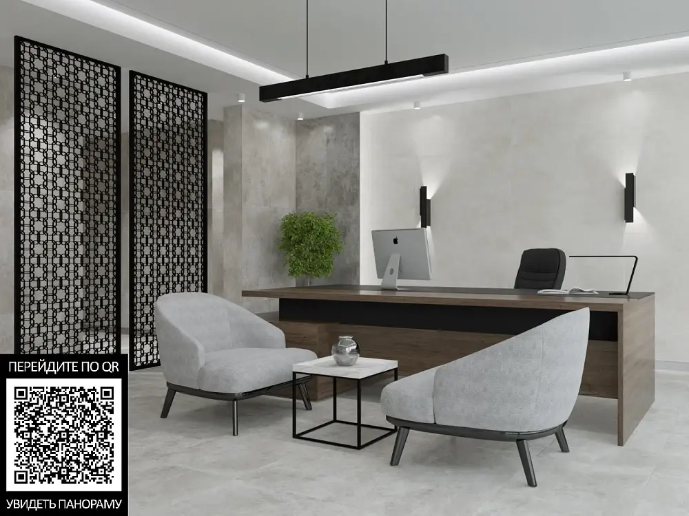 Керамогранит Primavera Marla Grey Carving 60x120 см (CR220)