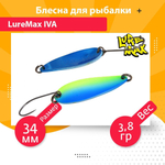Блесна для рыбалки колеблющаяся LureMax Iva