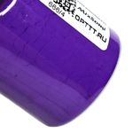 НЕОНОВЫЙ ФЛУОРЕСЦЕНТНЫЙ ПИГМЕНТ 666/4 PLASTIC - ФИОЛЕТОВЫЙ - розница / опт
