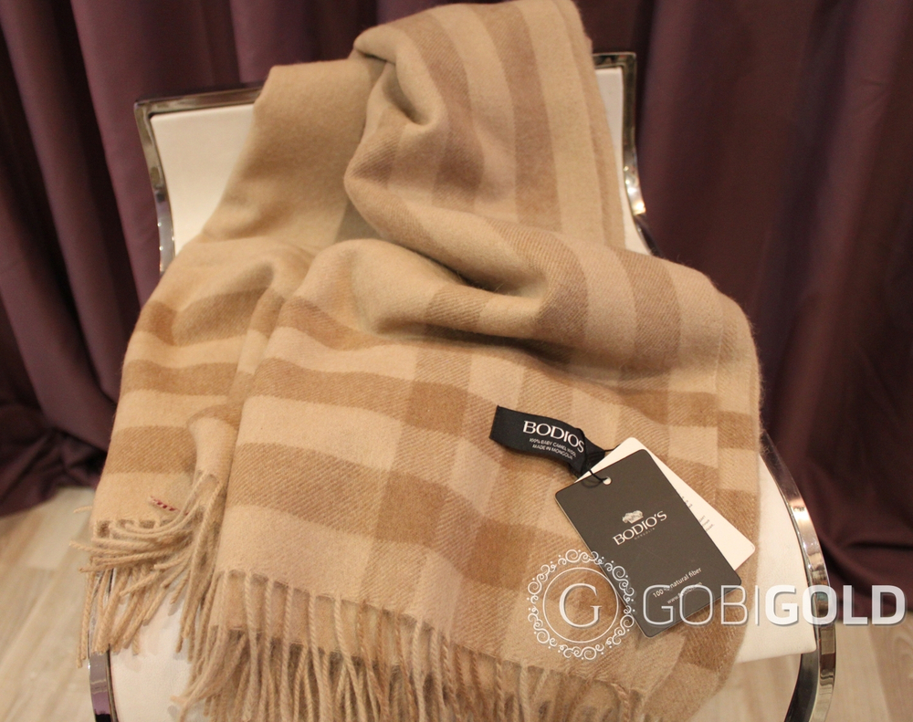 Плед из 100% шерсти молодого верблюжонка 150x200 см. (BODIOS) - полоса