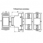 Реле контроля уровня жидкости РКУ-1М АС230В УХЛ4 Меандр 4640016938445