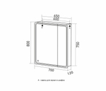 Зеркальный шкаф MIXLINE "ВИКТОРИЯ" 700*800 (ШВ) 2 ств,левый, сенсорный выкл, светодиодная подсветка