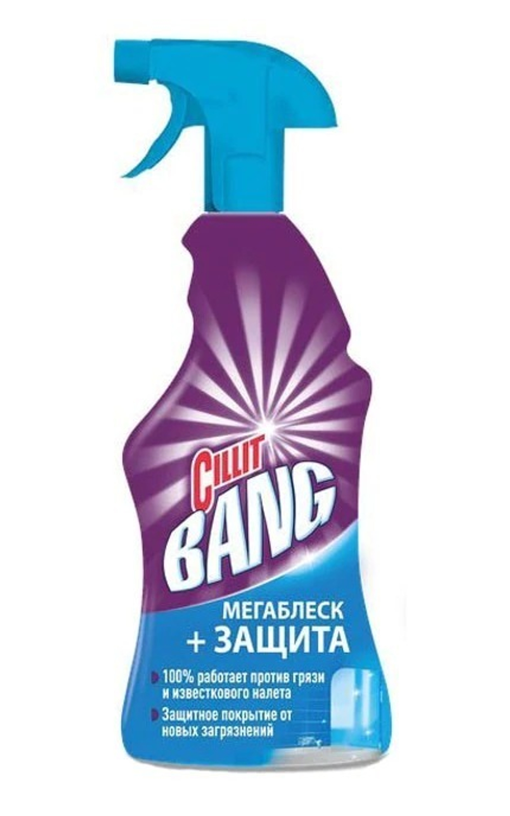Средство д/ванной комнаты Cillit Bang 750мл Мегаблеск,спрей