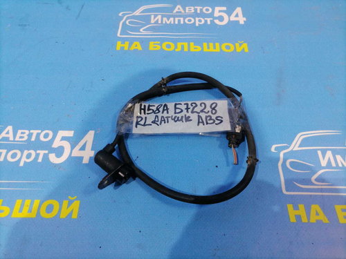 Датчик ABS задний левый MITSUBISHI PAJERO MINI 1998-2012
