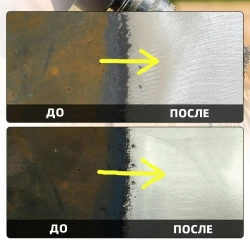 Набор металлических щеток-крацовок для дрели и шуруповёрта / Для удаления ржавчины 10 шт.