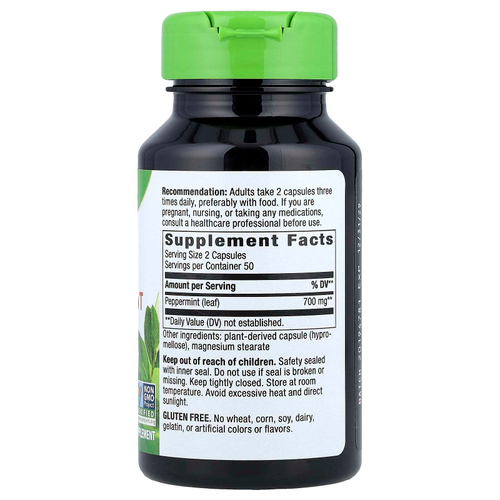 Nature's Way, лист перечной мяты, 100 веганских капсул (350 мг в 1 капсуле)