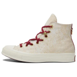 Converse Chuck Taylor All Star Canvas