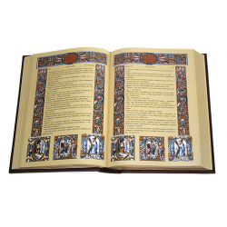 Евангелие 2000 лет в Западноевропейском изобразительном искусств