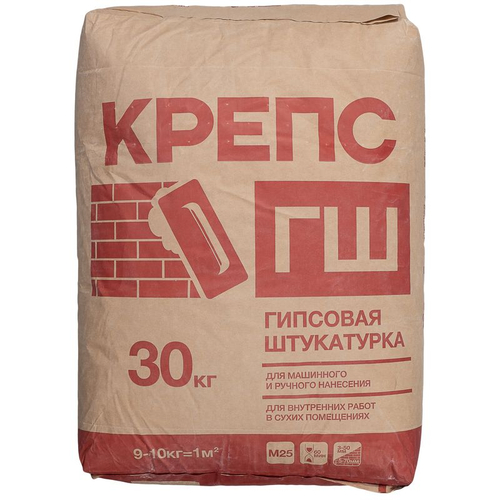 Штукатурка гипсовая КРЕПС ГШ, 30 кг