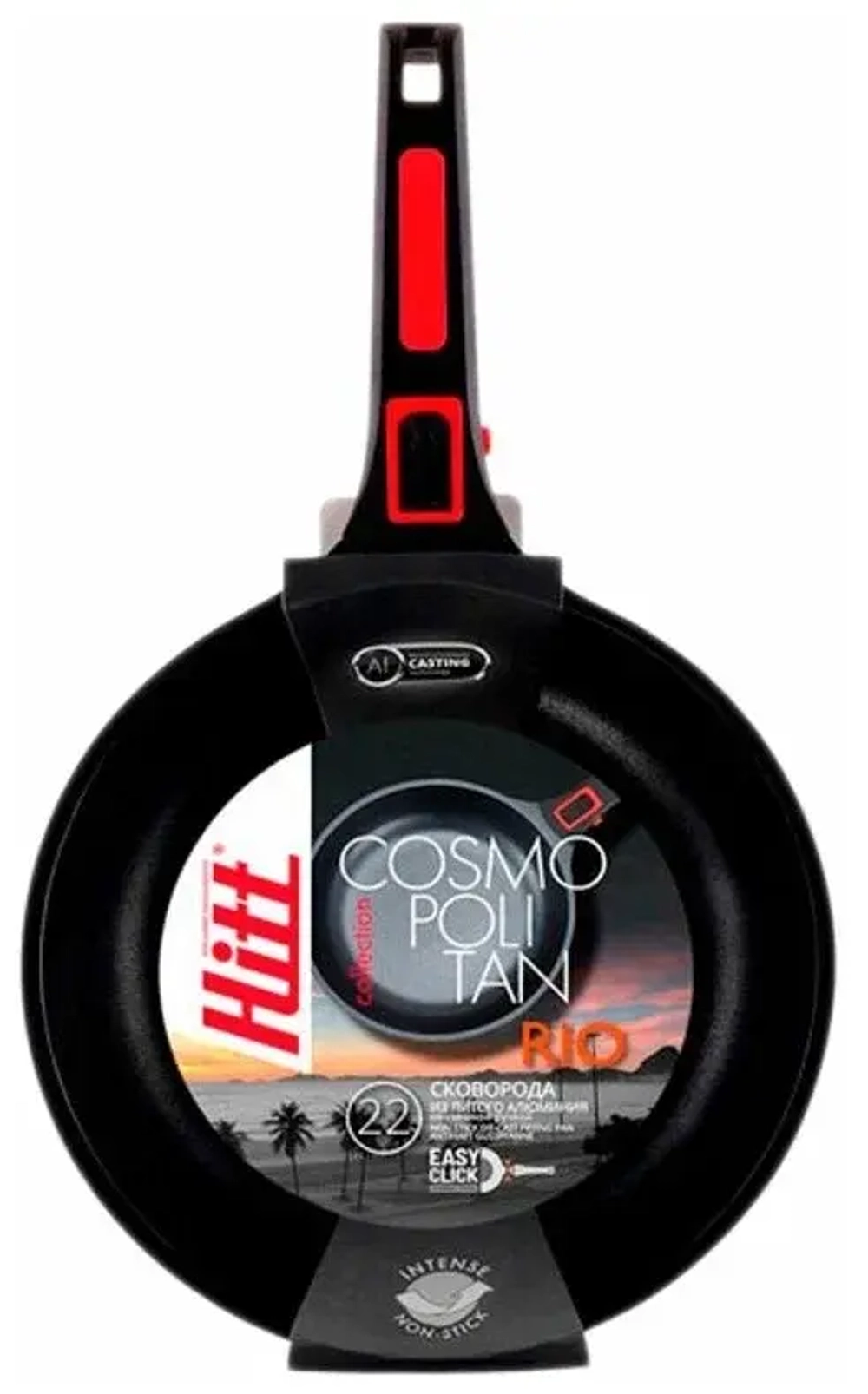 Сковорода Hitt Cosmopolitan Rio 220мм HC-RF22