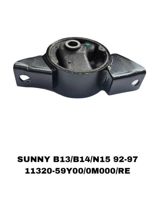 ПОДУШКИ ДВИГАТЕЛЯ SUNNY B13/B14/N15 92-97