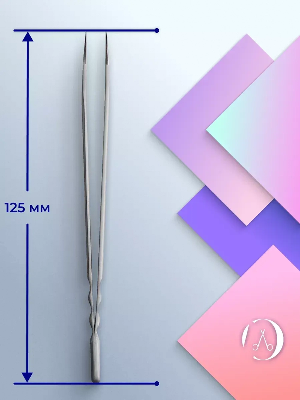 Пинцет для ресниц Staleks Pro Expert 40 Type 7