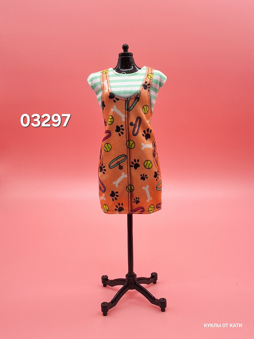 Одежда для куклы Барби платье 03297