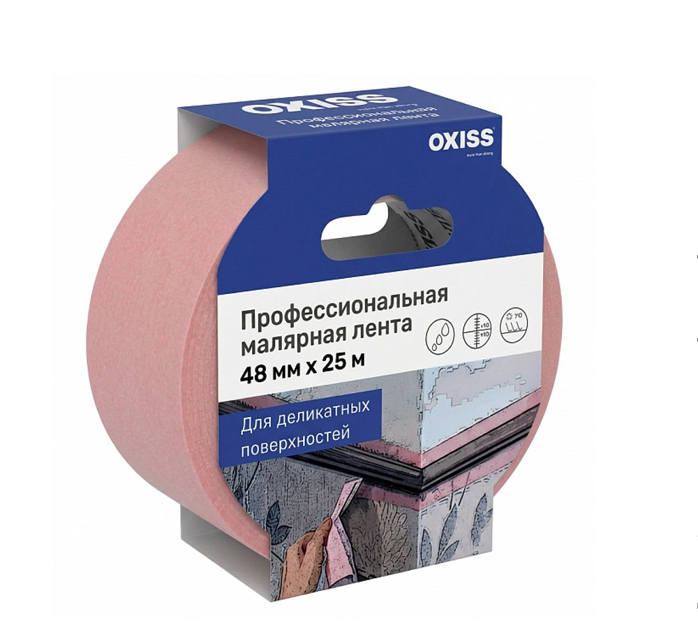 Малярная клейкая лента  OXISS Premium - 48мм x 25мм (Деликатная)