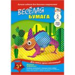 Бумага цв. 2-стор. С ОРНАМЕНТОМ офсет. 8 л. 8 цв. 50 г/м2 А4 200х275 мм на скрепке