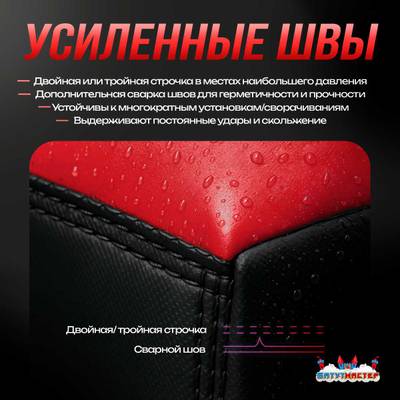 Надувная подушка «RedLine» для фристайла и экстрим-прыжков 30×11×4,5 м