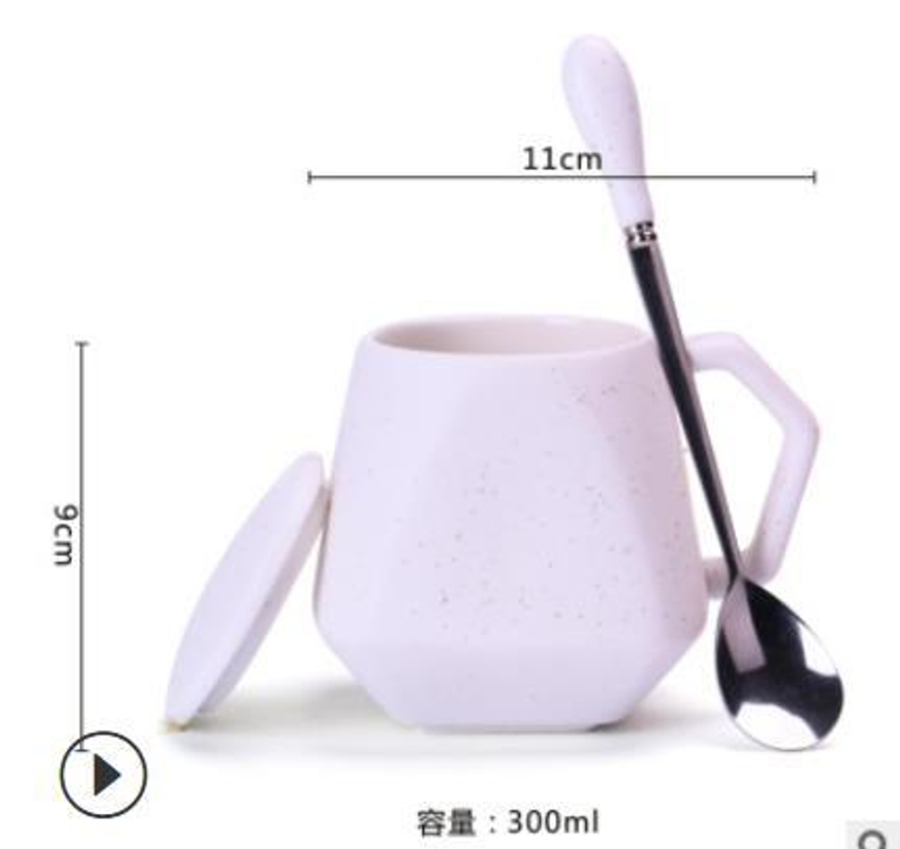 271021 Кружка "Небосвод" с ложкой и крышкой h=9см, l=11см, 300мл, керамика мат.белый