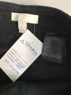 Джинсы H&M на любой случай, маркировка 36, визуально на 42 размер