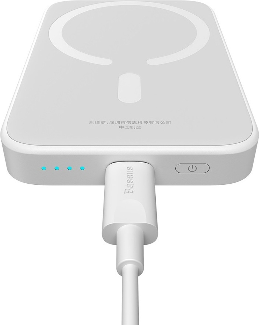 Внешний аккумулятор Baseus Magnetic Mini Air C+Qi 20W P10059002223-00 6000 мАч белый