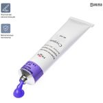 Краска масляная художественная фиолетовая светлая, Гамма Студия, туба, 46 мл