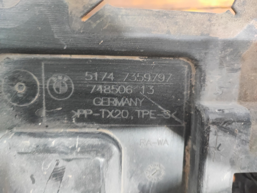 Воздуховод радиатора BMW 7 (G11) 15-22 Б/У Оригинал 51747359797