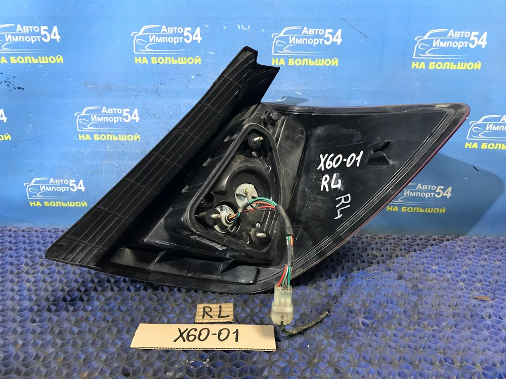 Стоп левый LIFAN X60 2014