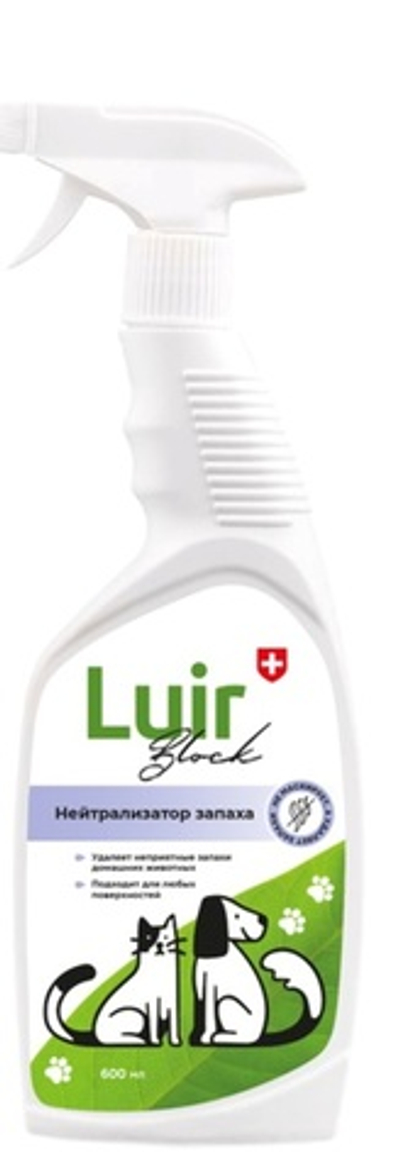 Средство для уборки поверхностей «LUIR Pets» в домах с животными 500мл