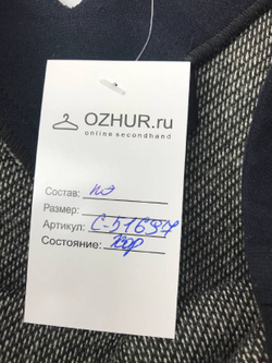 Платье Oncii лаконичное 40 размер