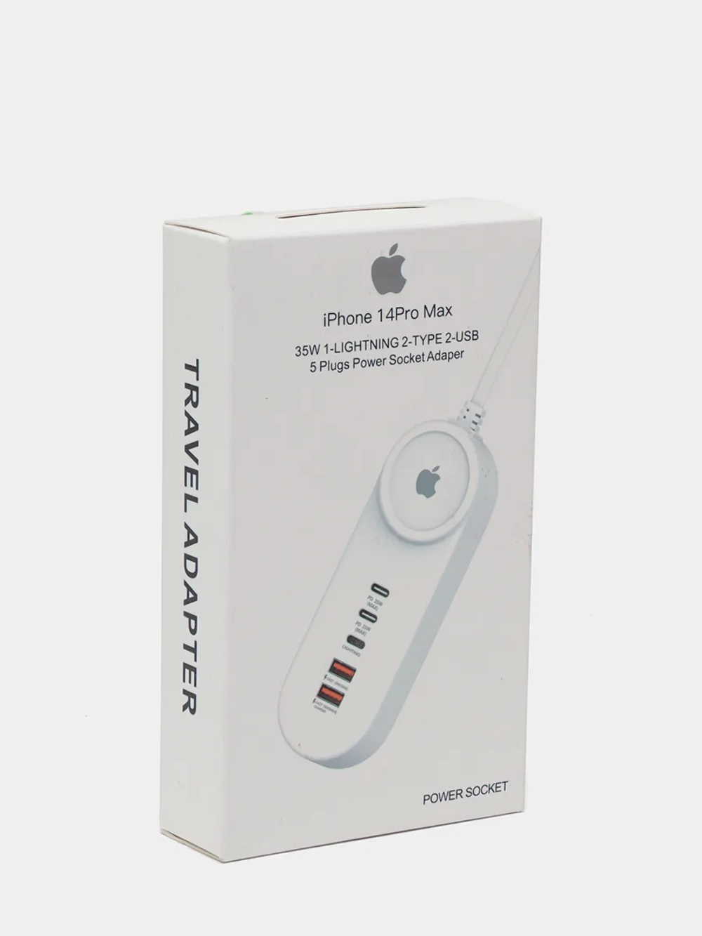 Зарядное устройство 5в1