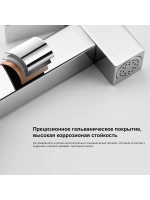 Гигиенический душ со смесителем Gappo G7218