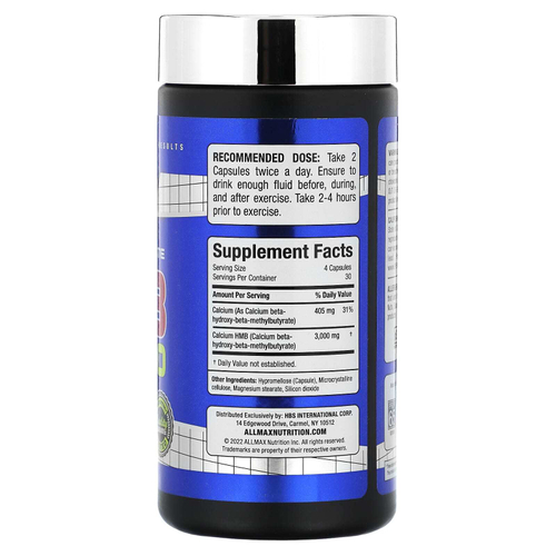 ALLMAX, Essentials, HMB 3000, 120 вегетарианских капсул