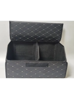 Органайзер в багажник 55х30х30