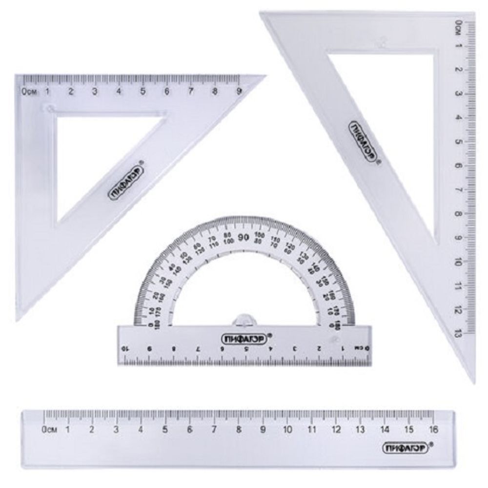 Набор геометрический малый 4пр. (треуг.2шт, лин.16см, транспортир) прозрачный, Пифагор
