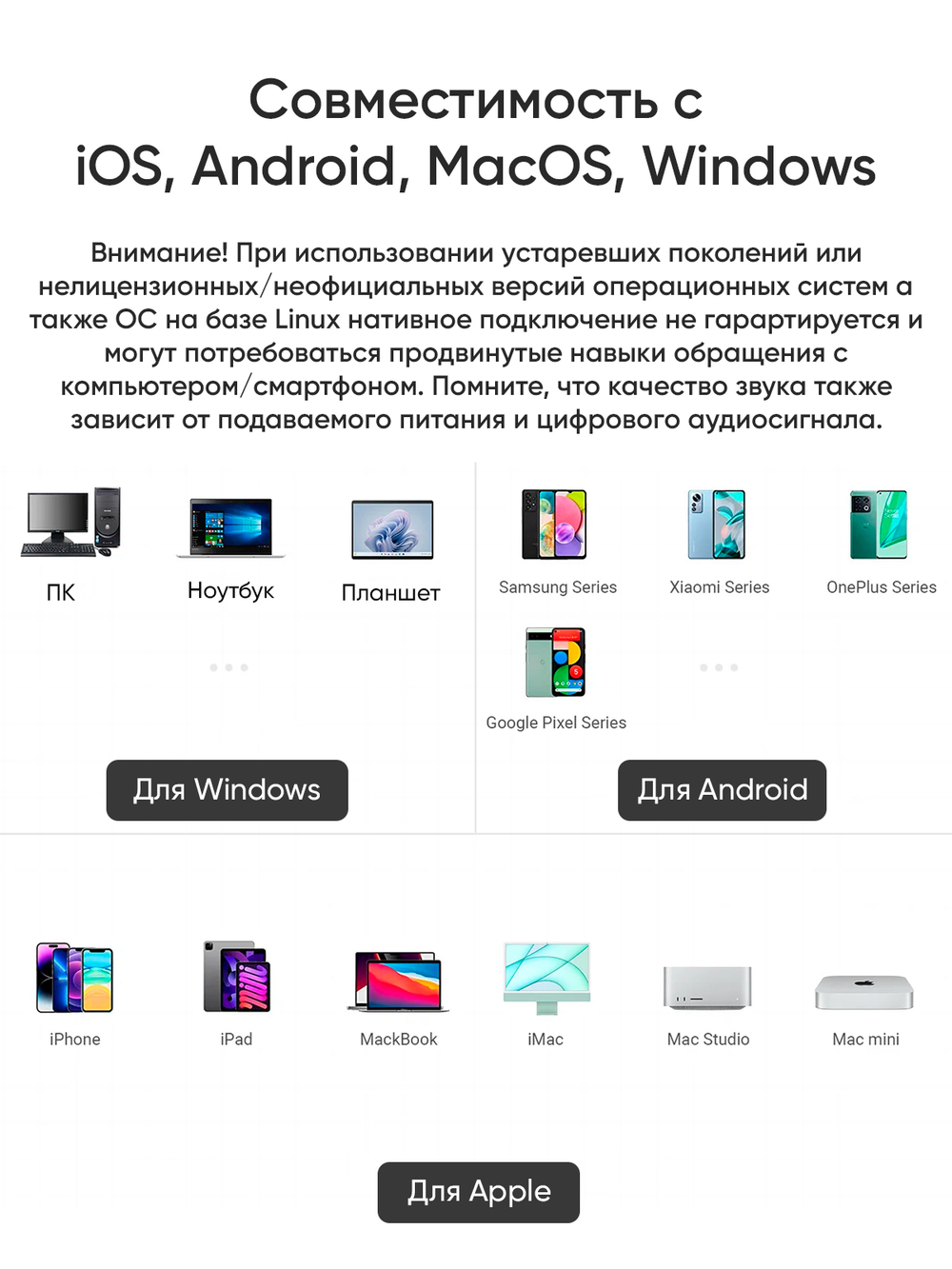 ЦАП/усилитель для наушников Fosi Audio DS3, цифро-аналоговый преобразователь, портативный, Obsidian, черный